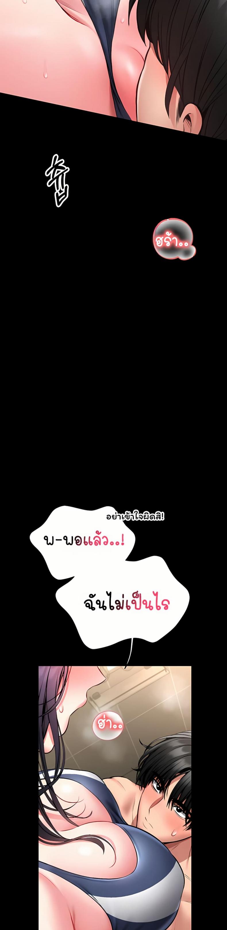 page-44