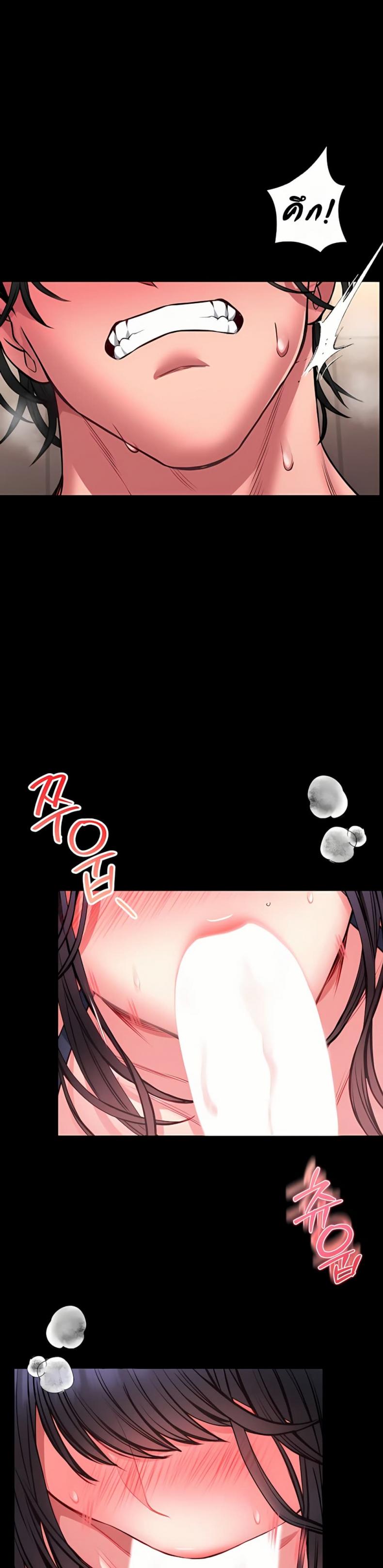 page-33