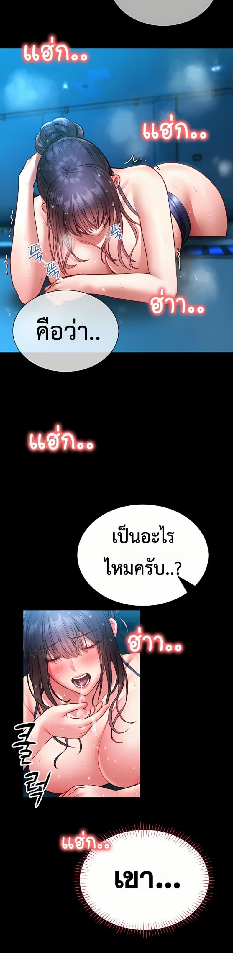 page-21