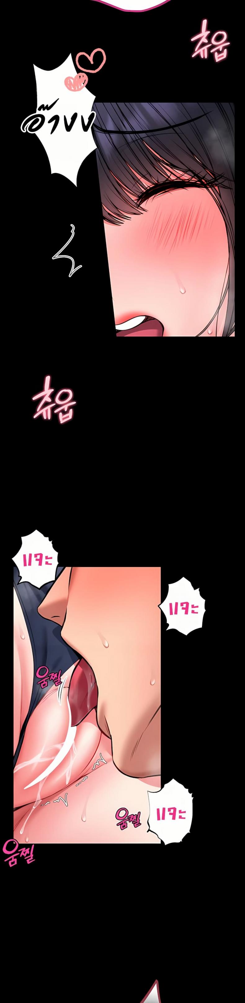 page-42