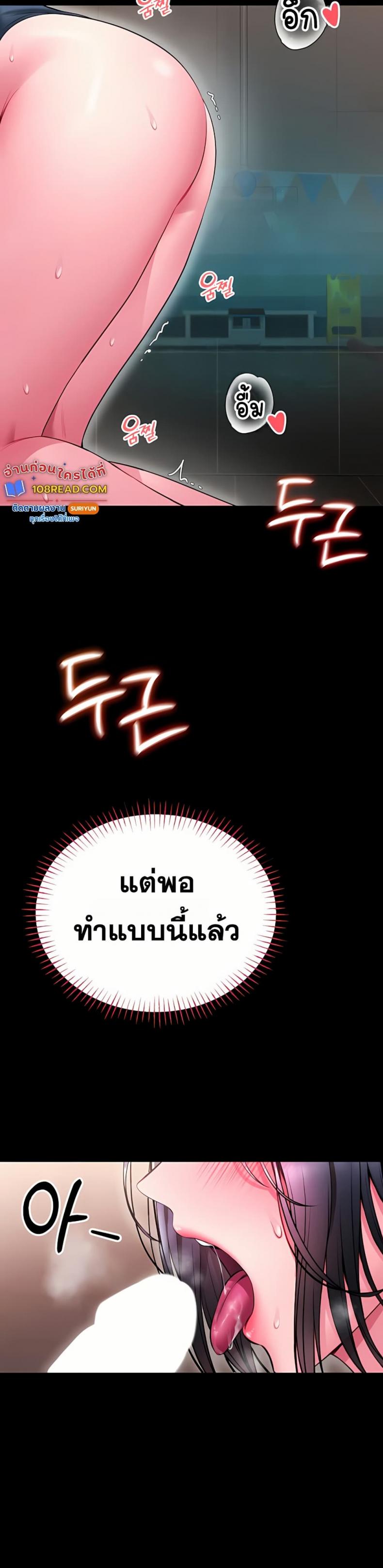 page-31