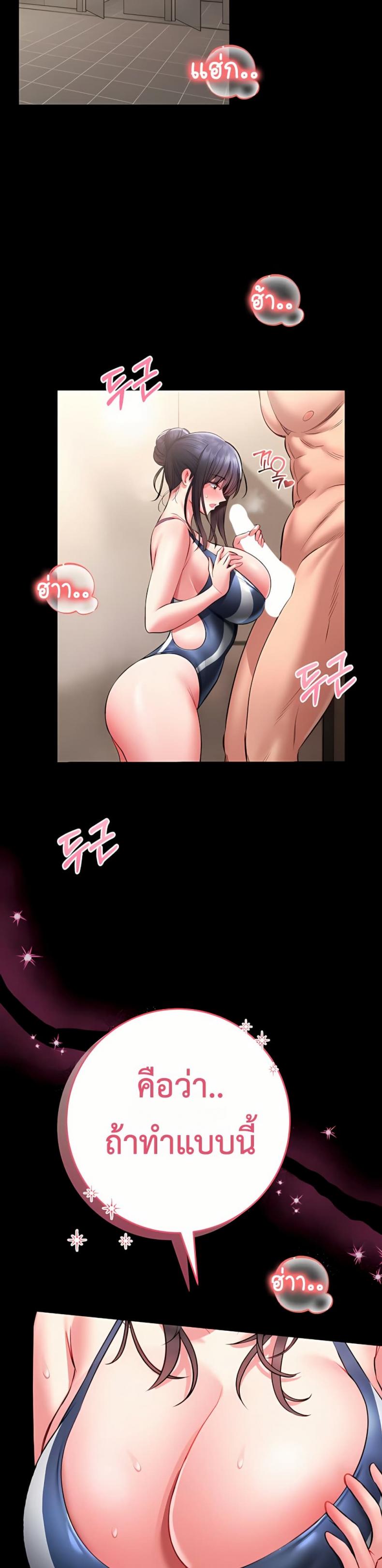 page-26