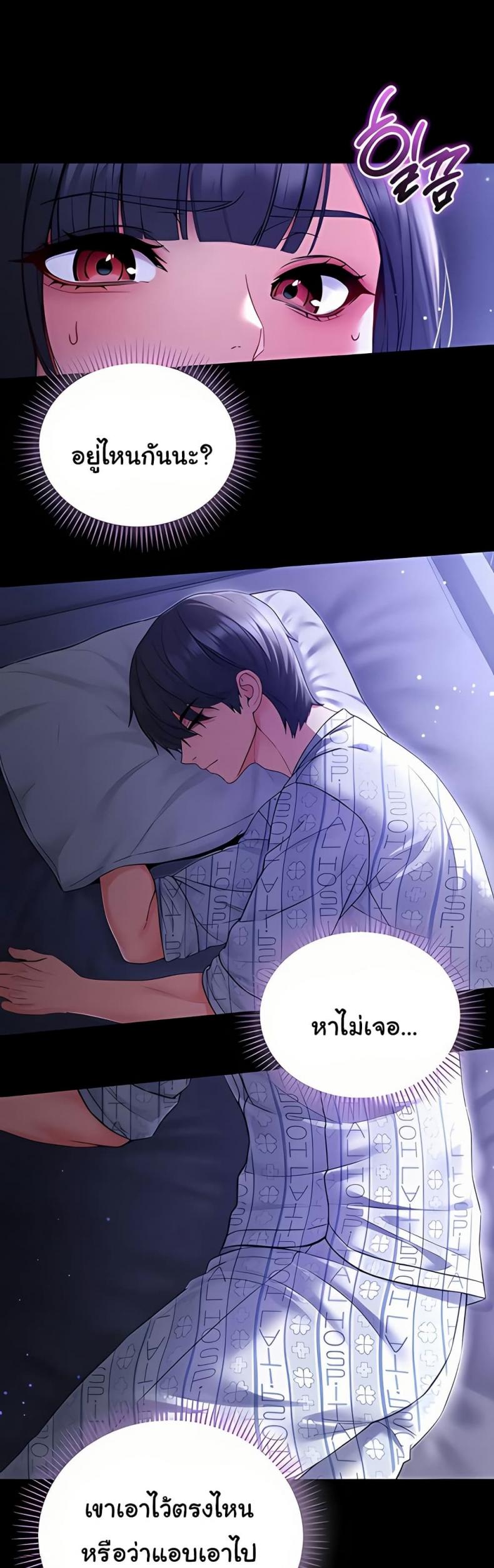 page-40