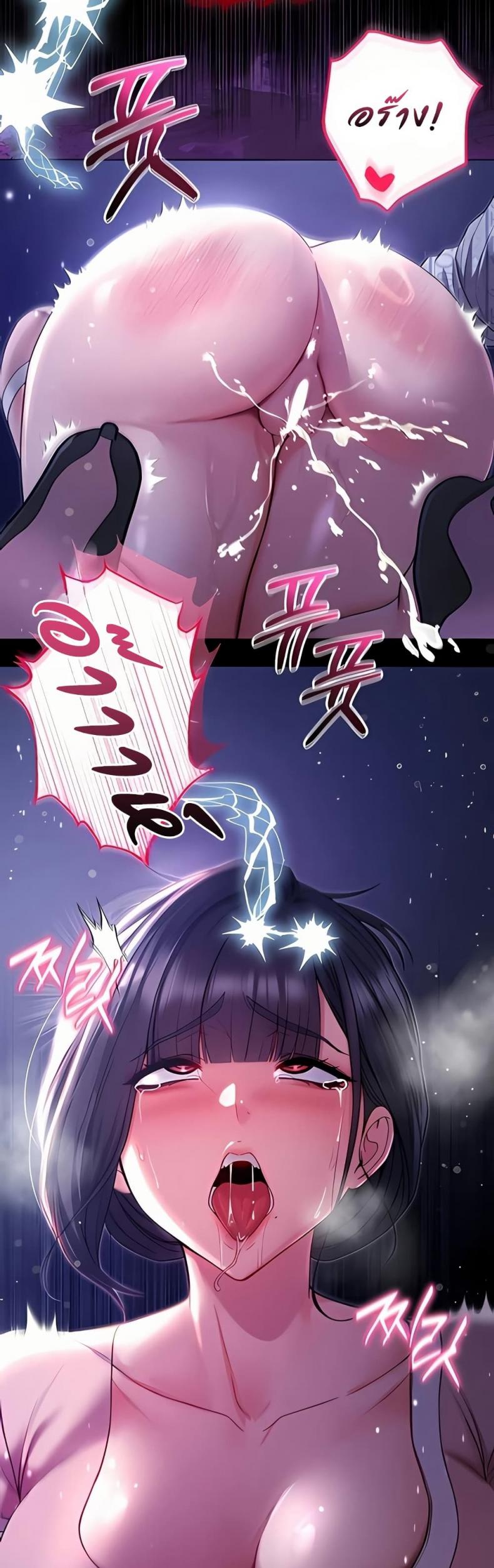page-63