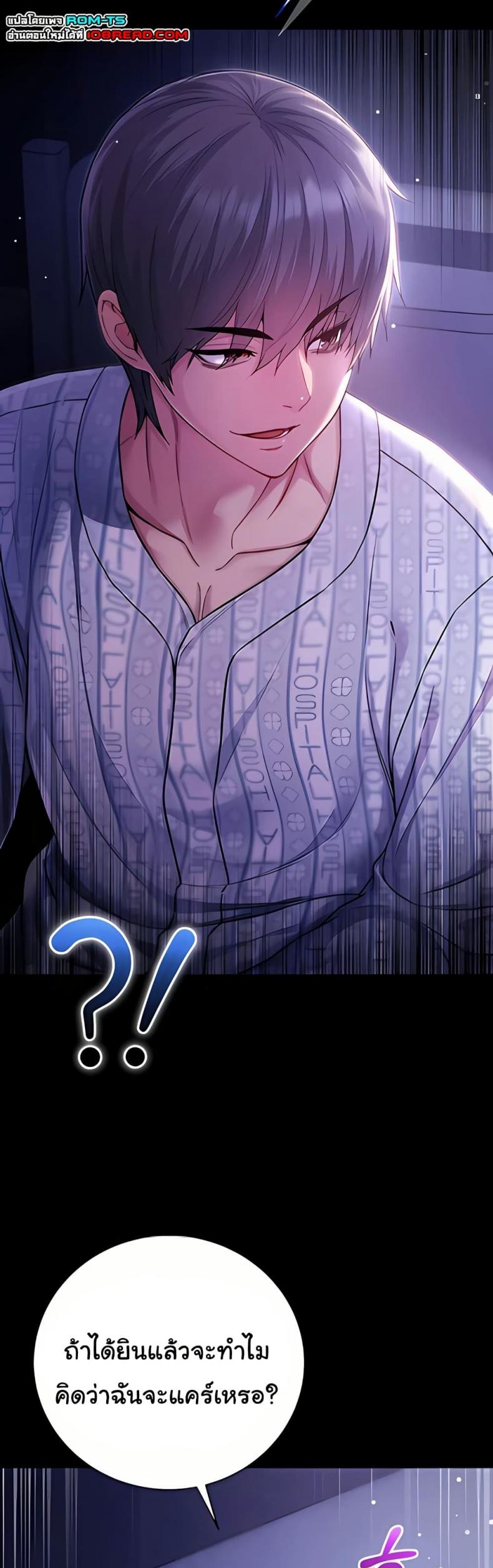 page-19