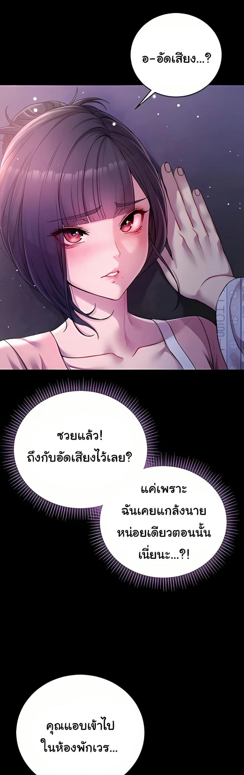 page-22