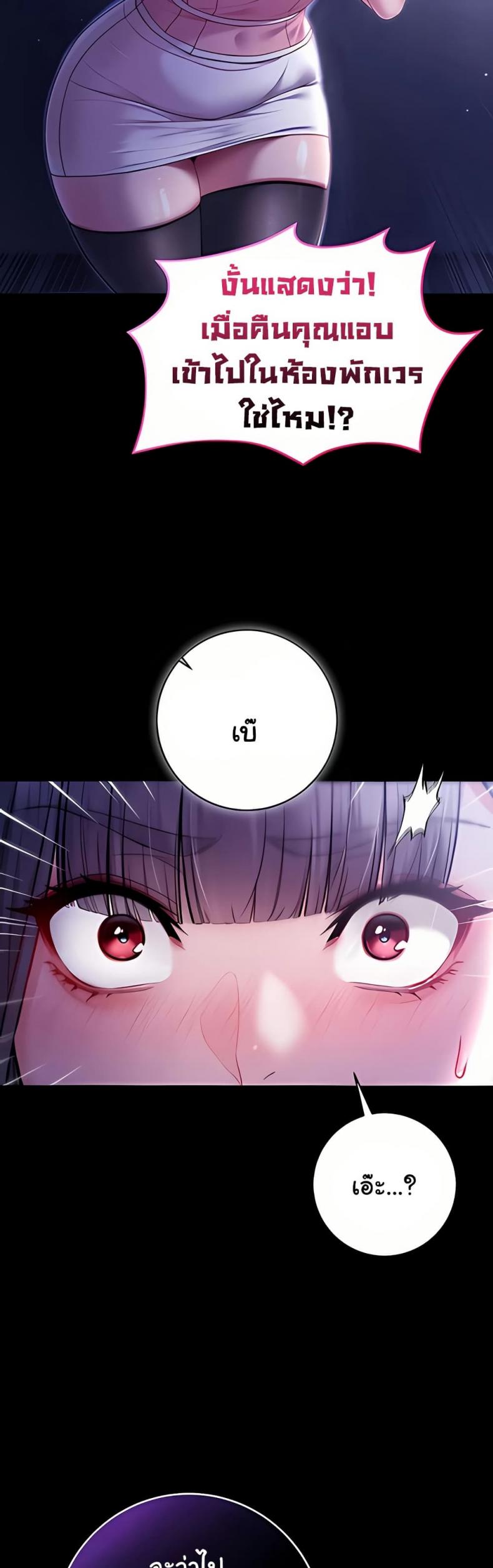 page-15