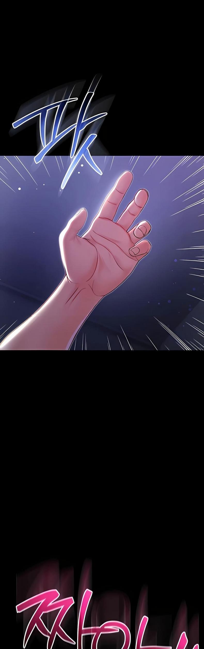 page-51