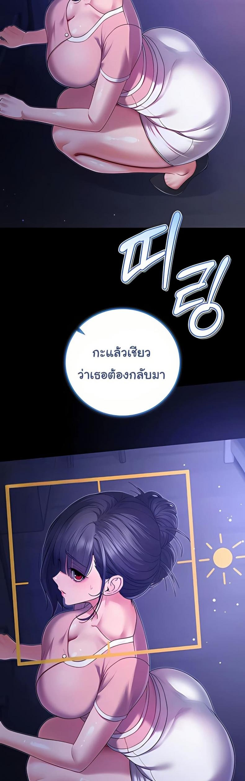 page-42