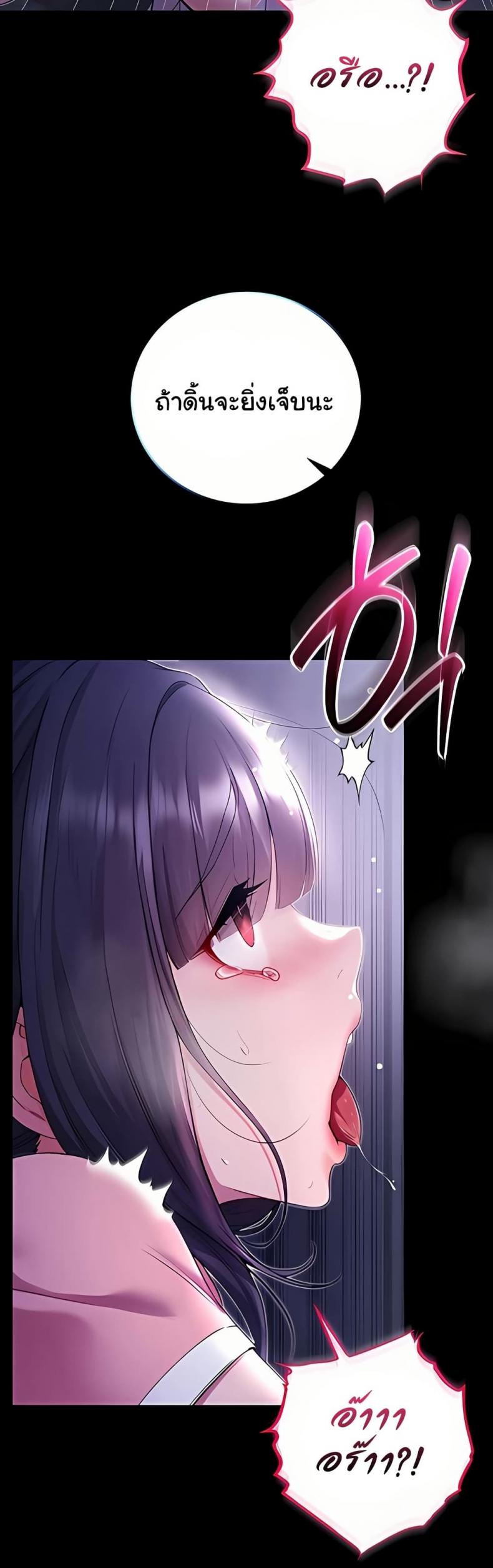 page-50