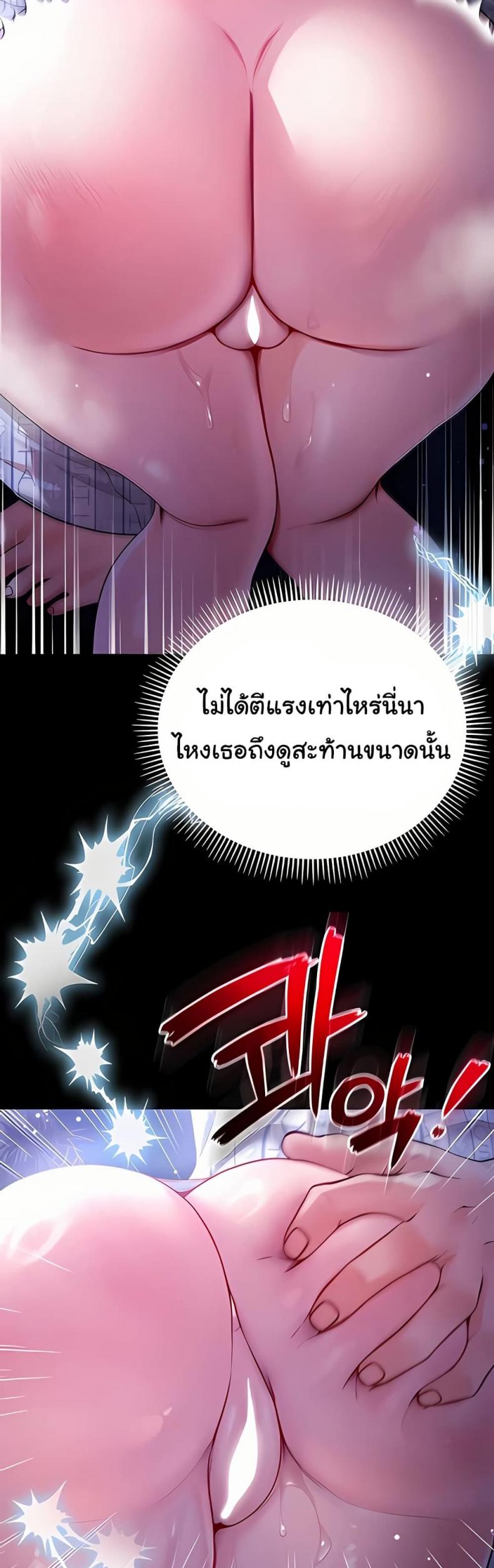 page-66