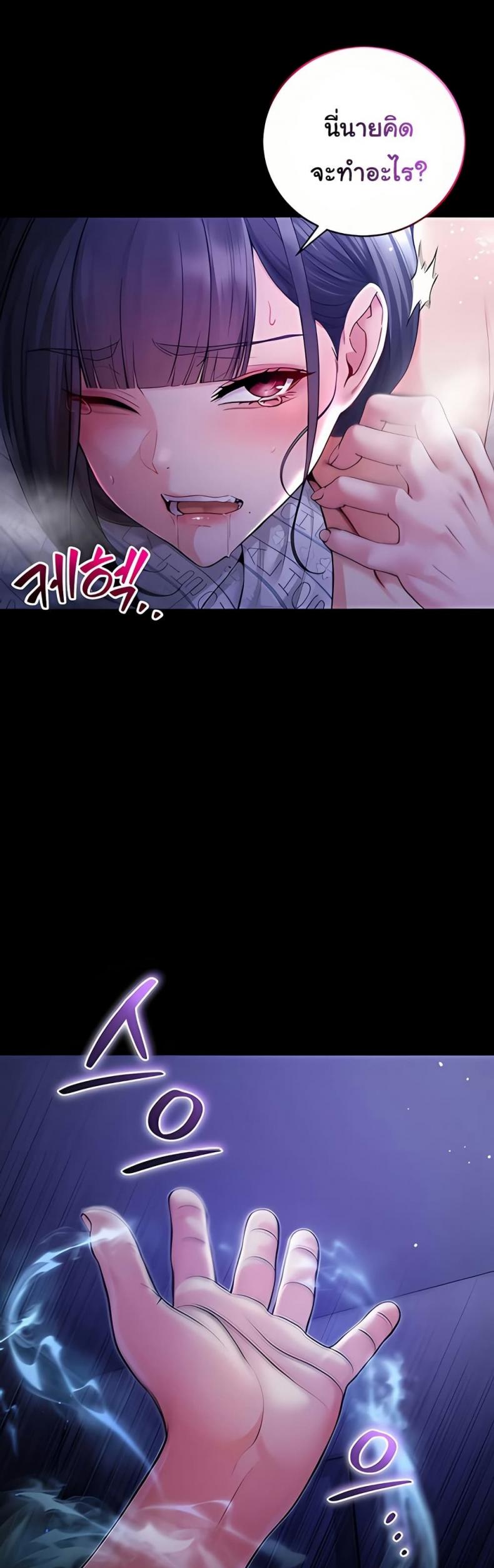 page-56