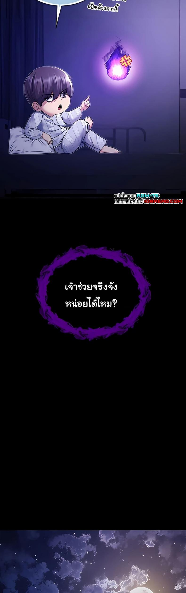 page-32