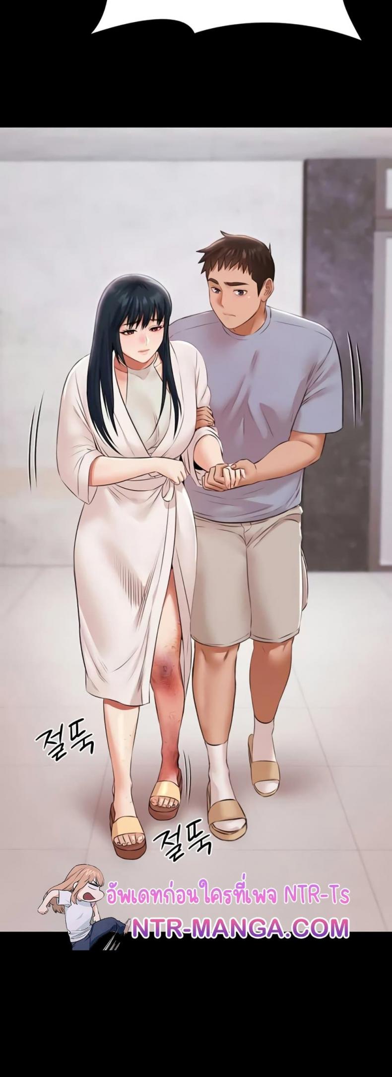 page-55