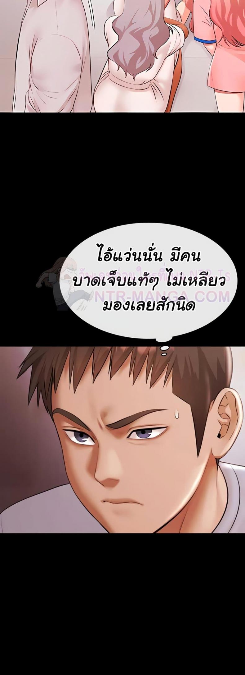 page-57