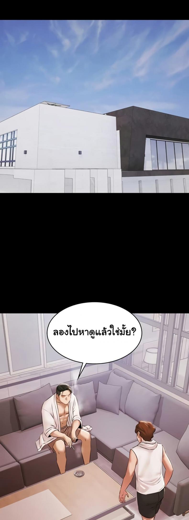 page-46