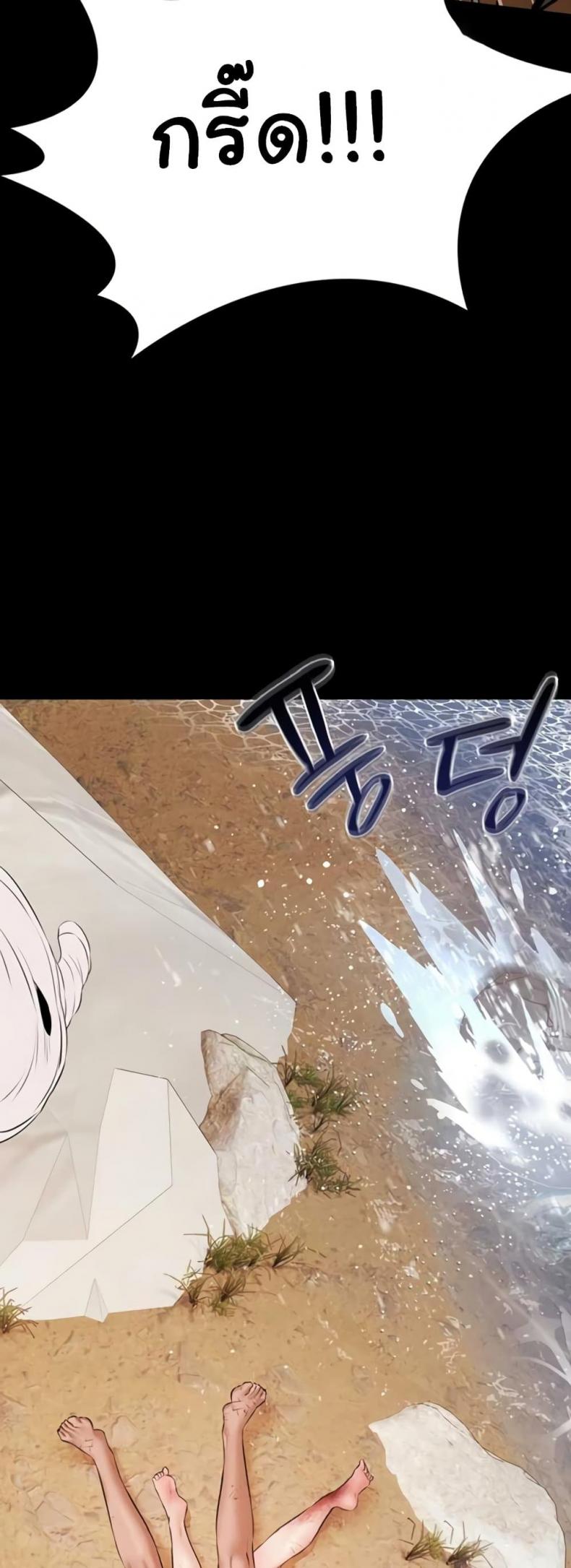 page-41