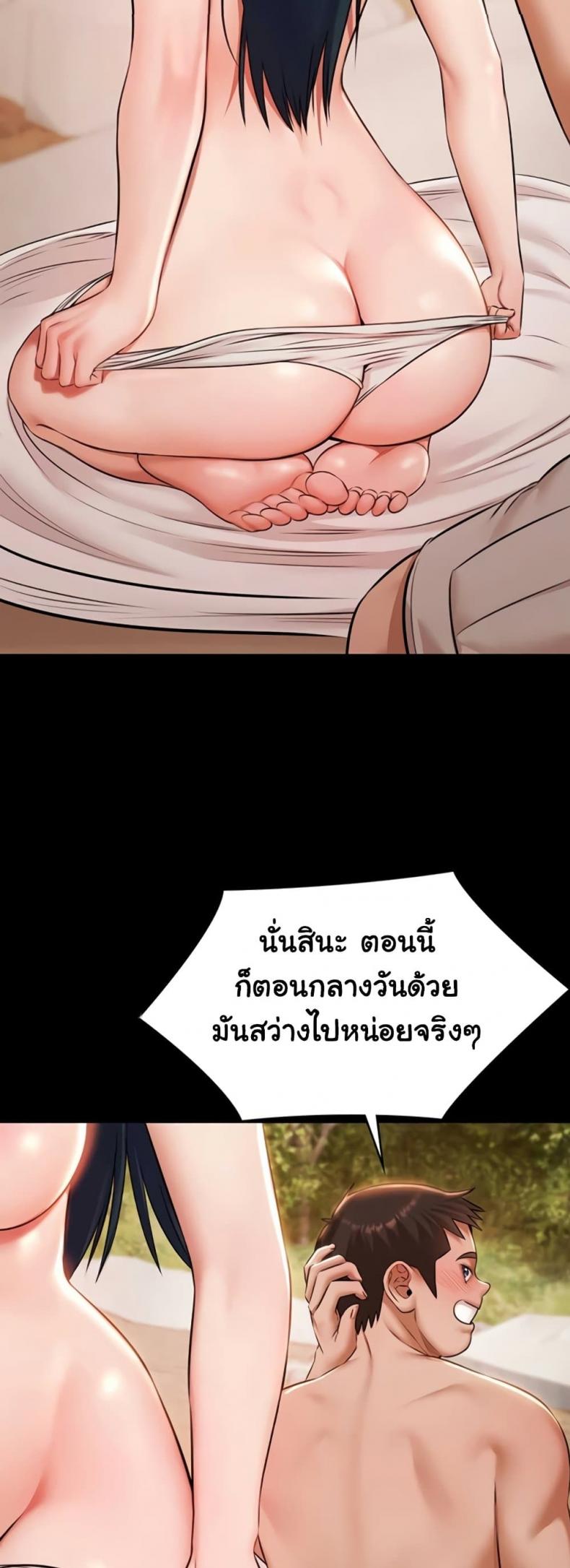 page-30