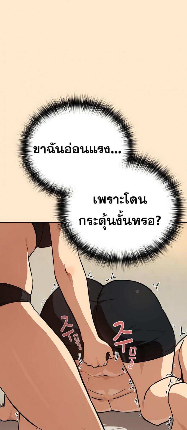 page-42