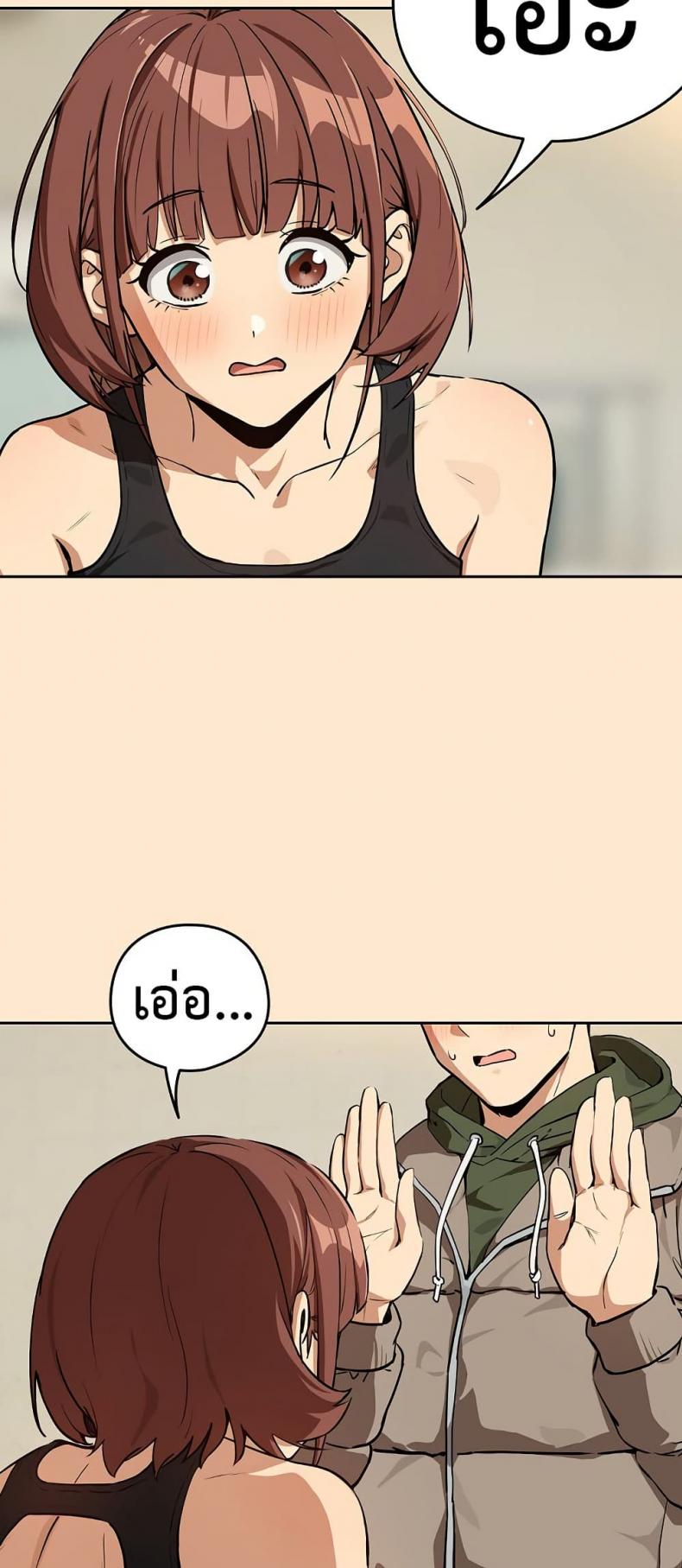 page-11