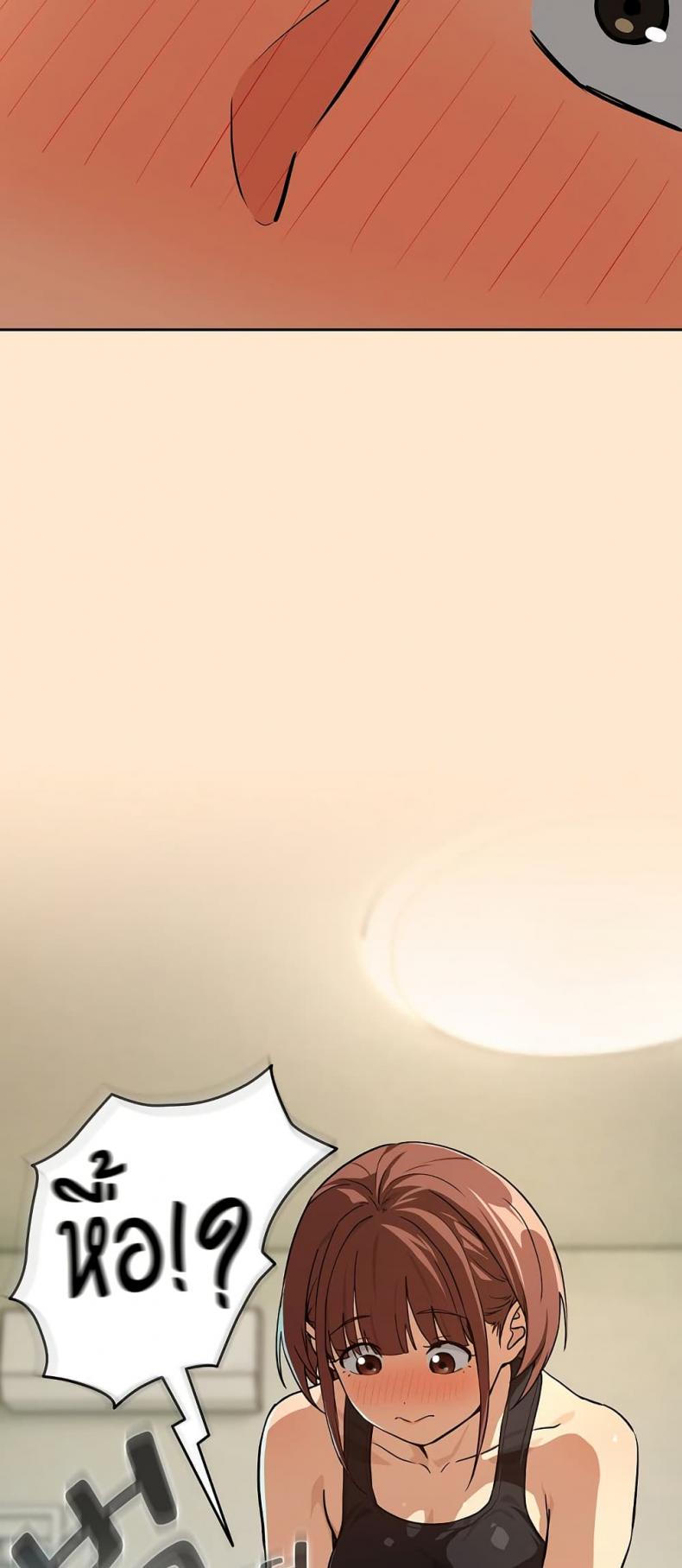 page-39