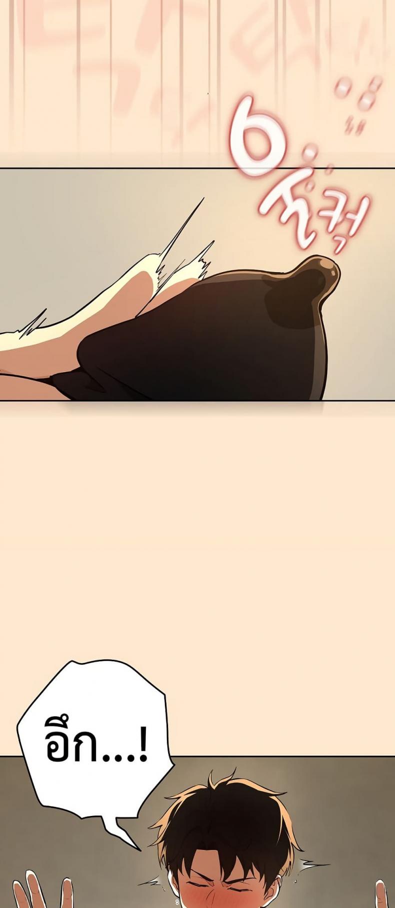 page-50
