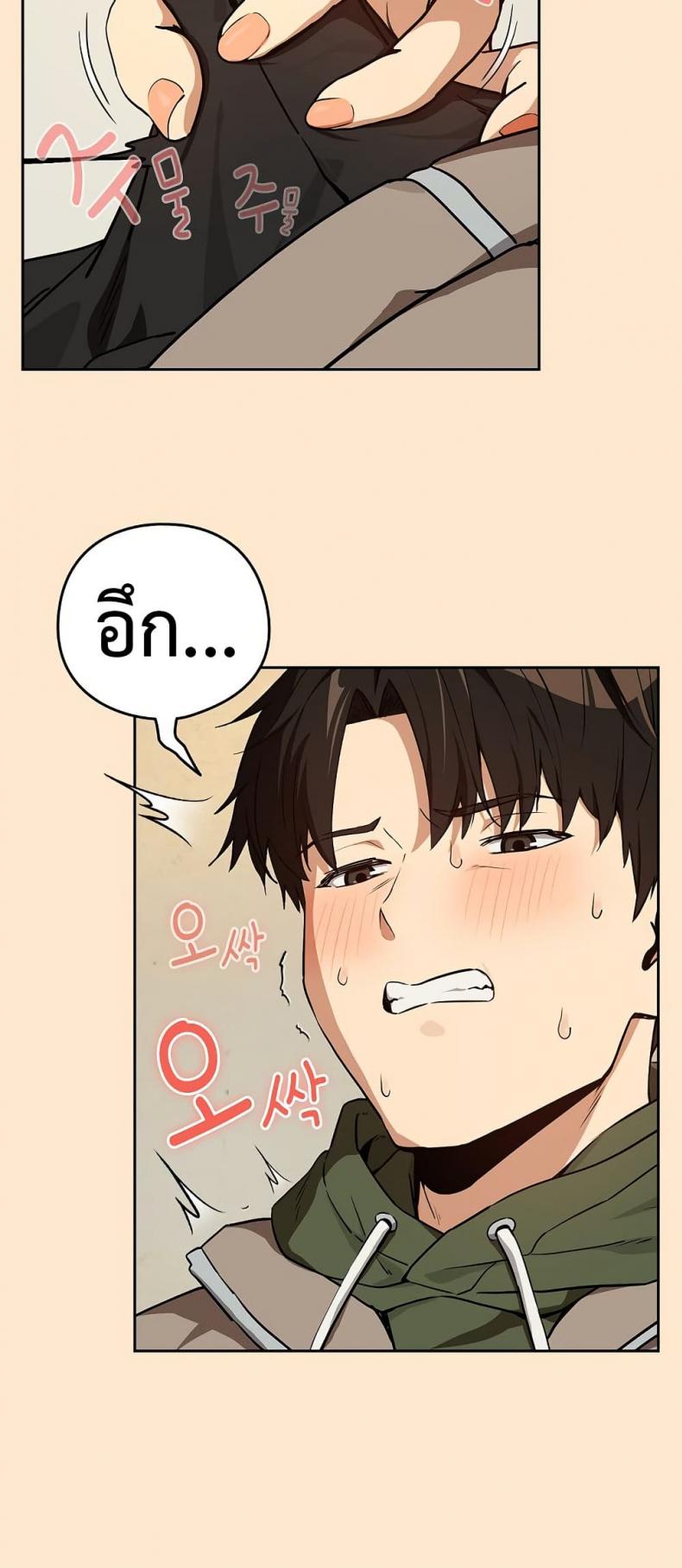 page-21
