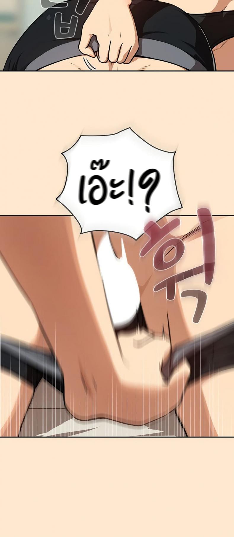 page-44