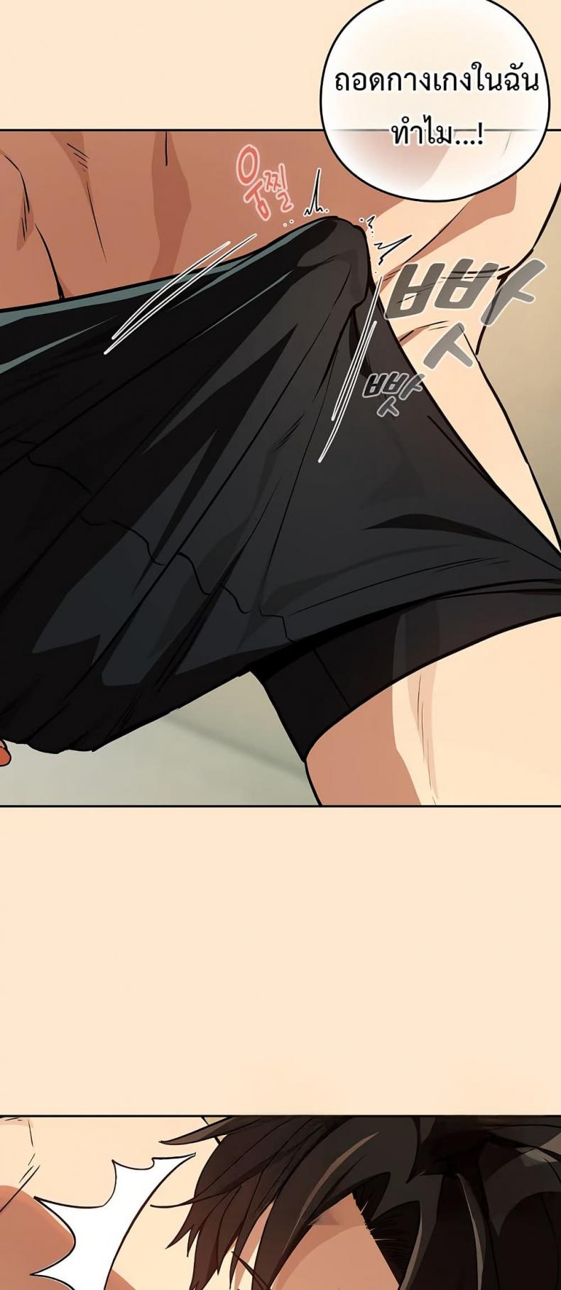 page-46