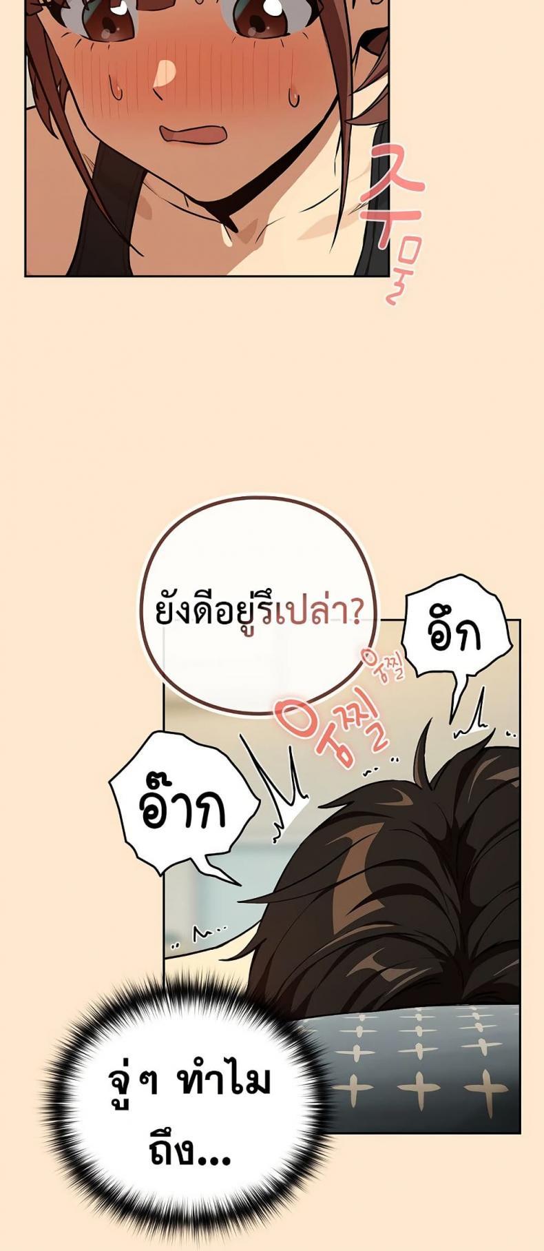page-41