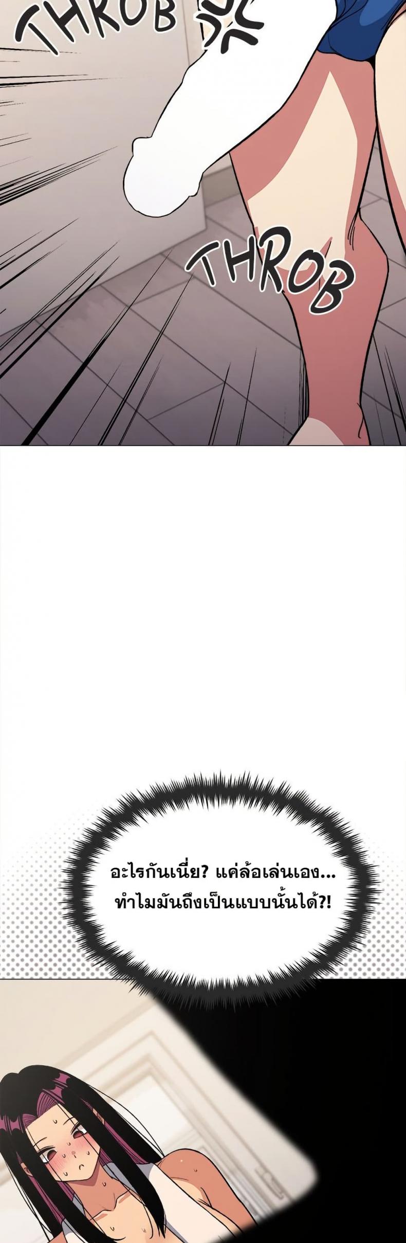 page-57