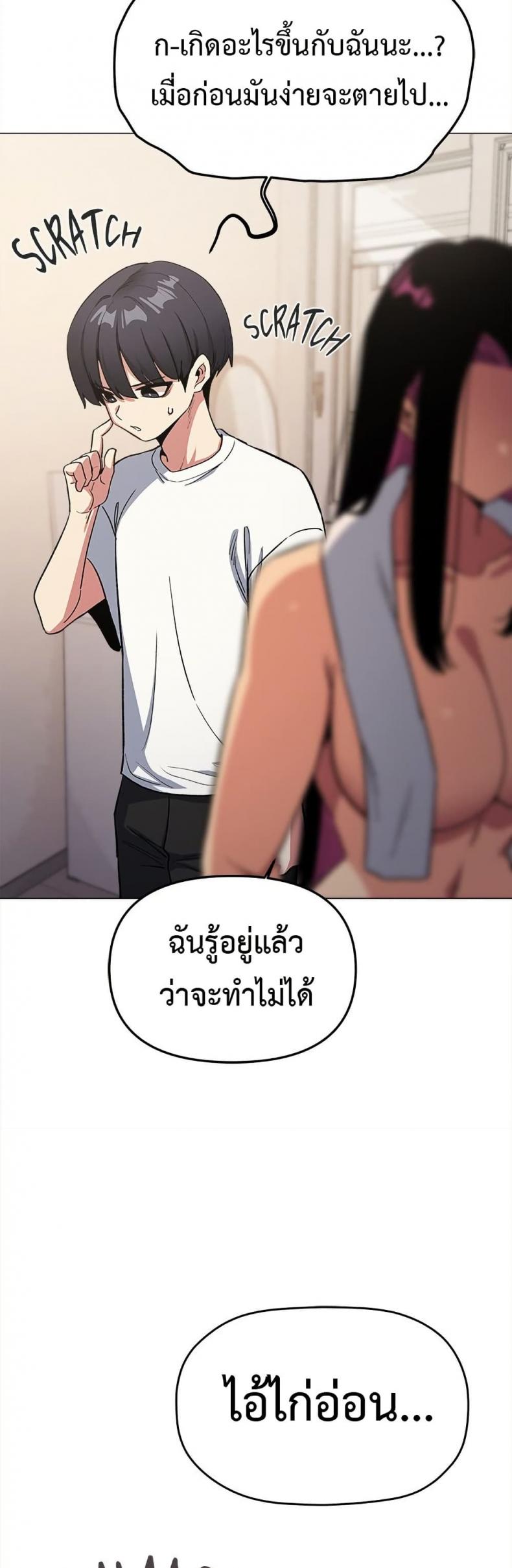 page-25