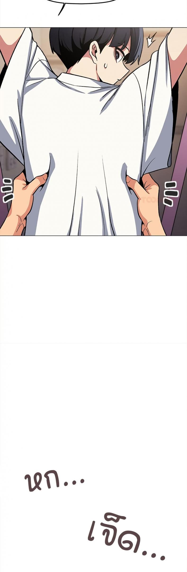 page-42