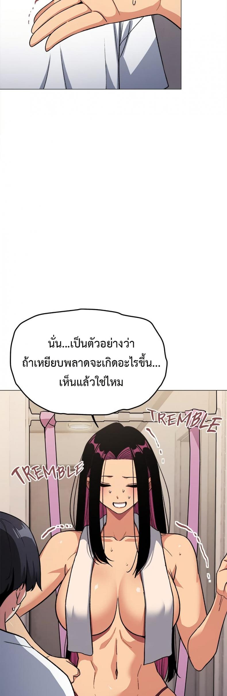 page-36