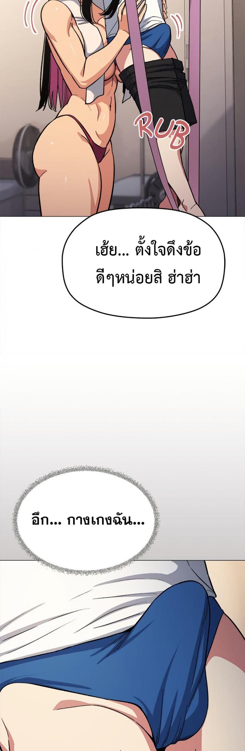 page-50