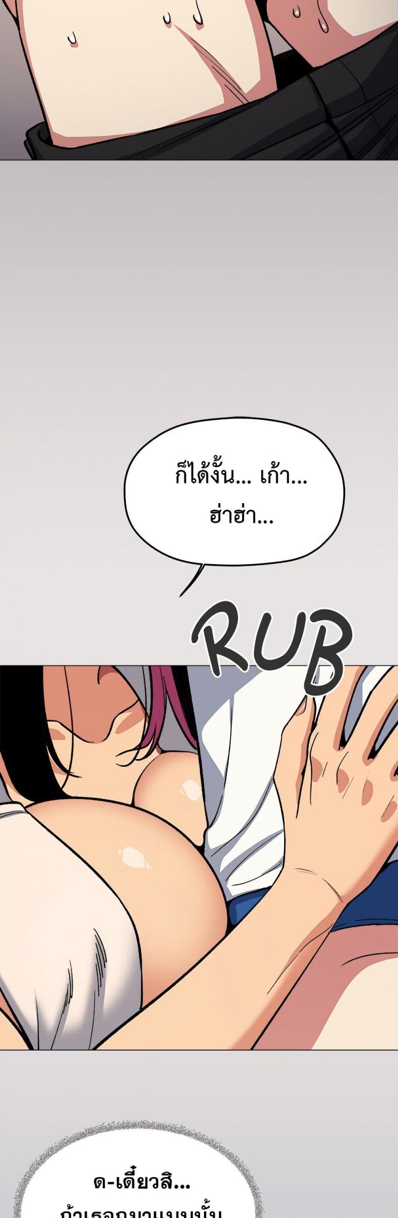 page-51