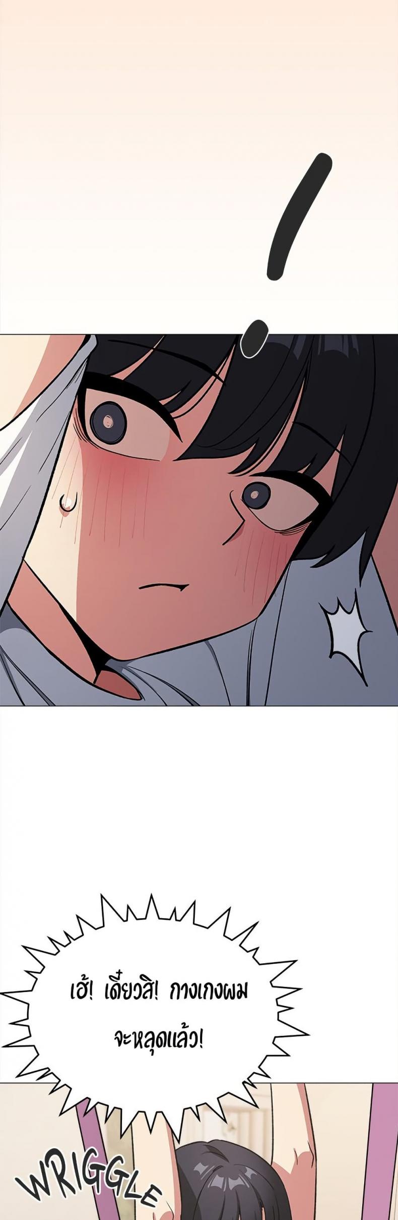 page-45