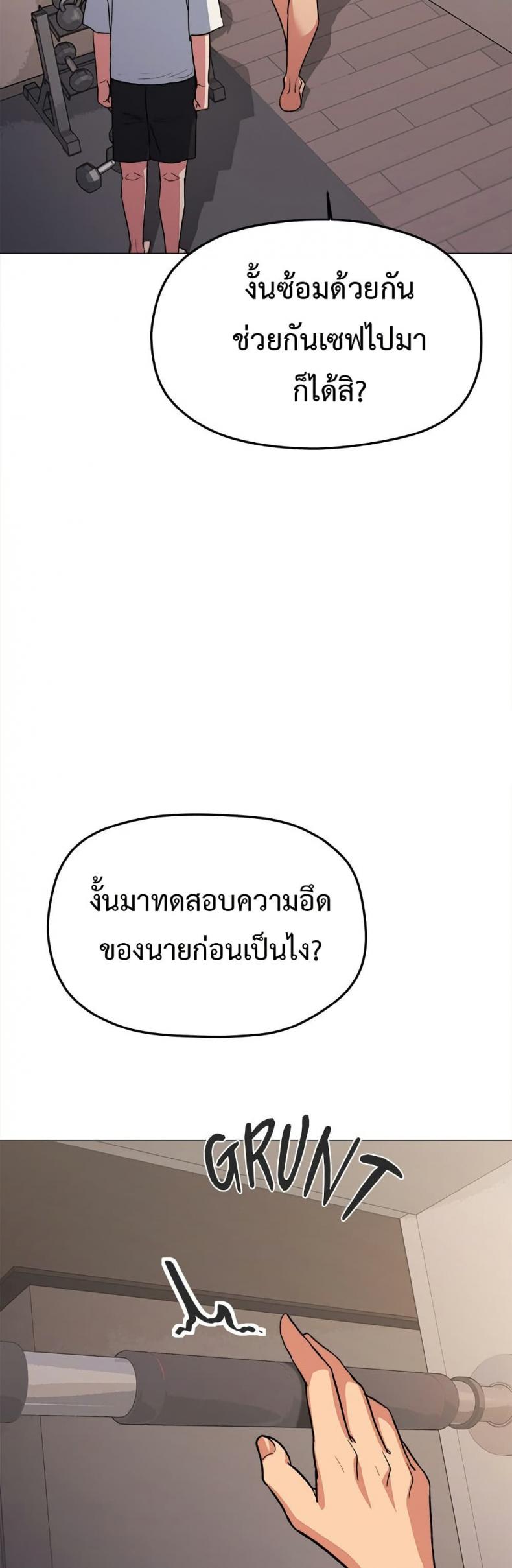 page-19