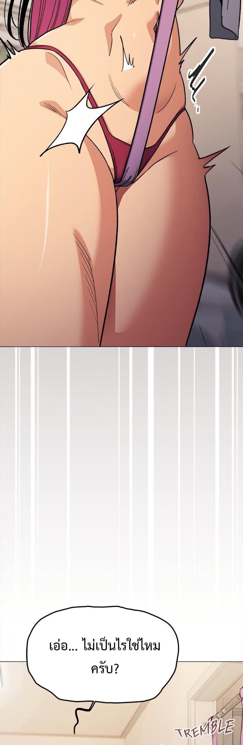 page-33