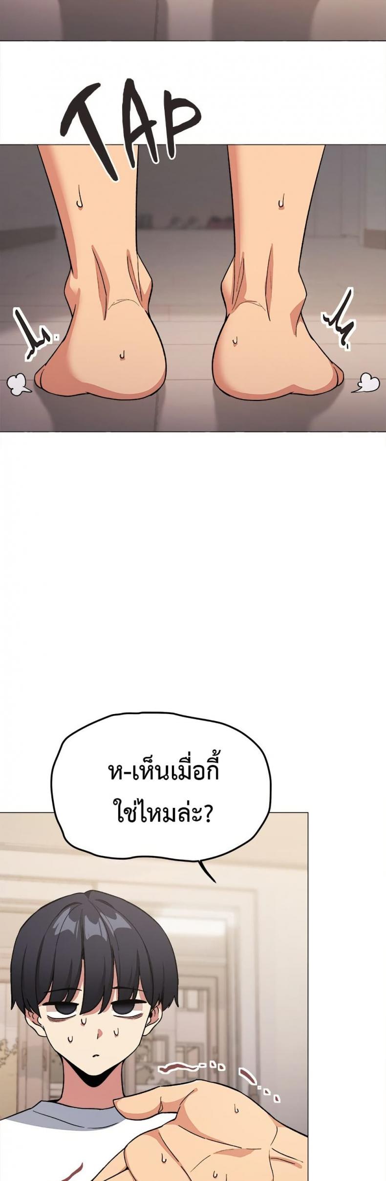 page-35