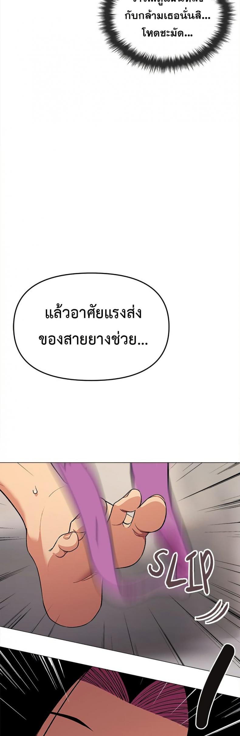 page-31