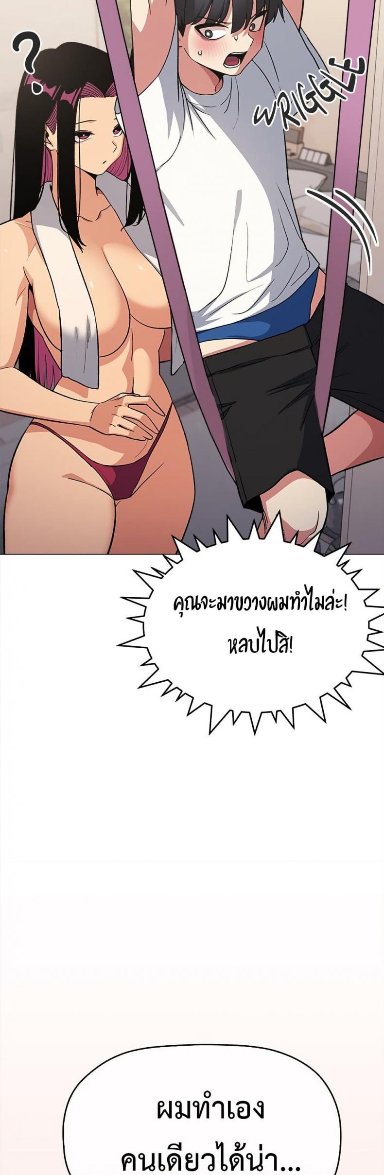 page-46