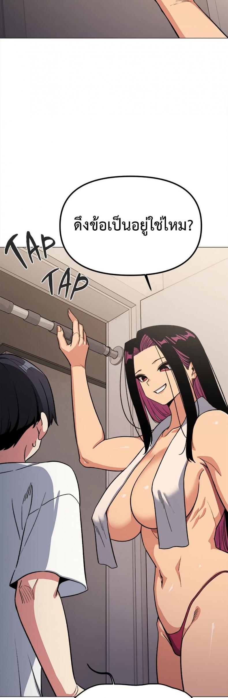 page-20