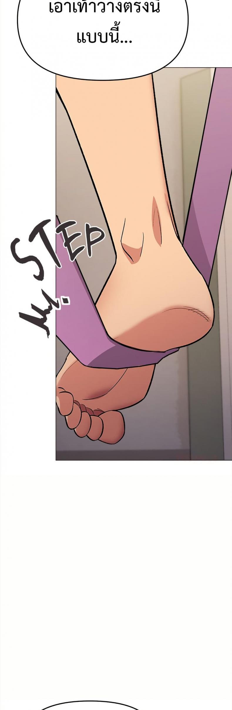page-29