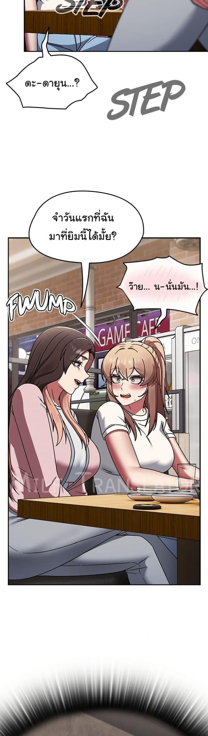 page-33