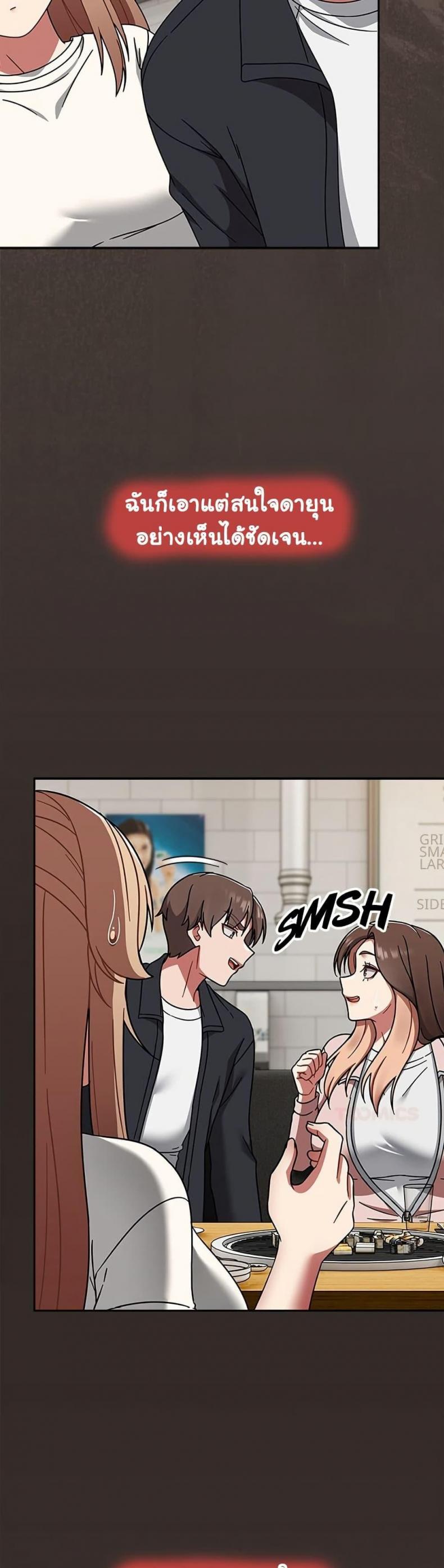 page-21