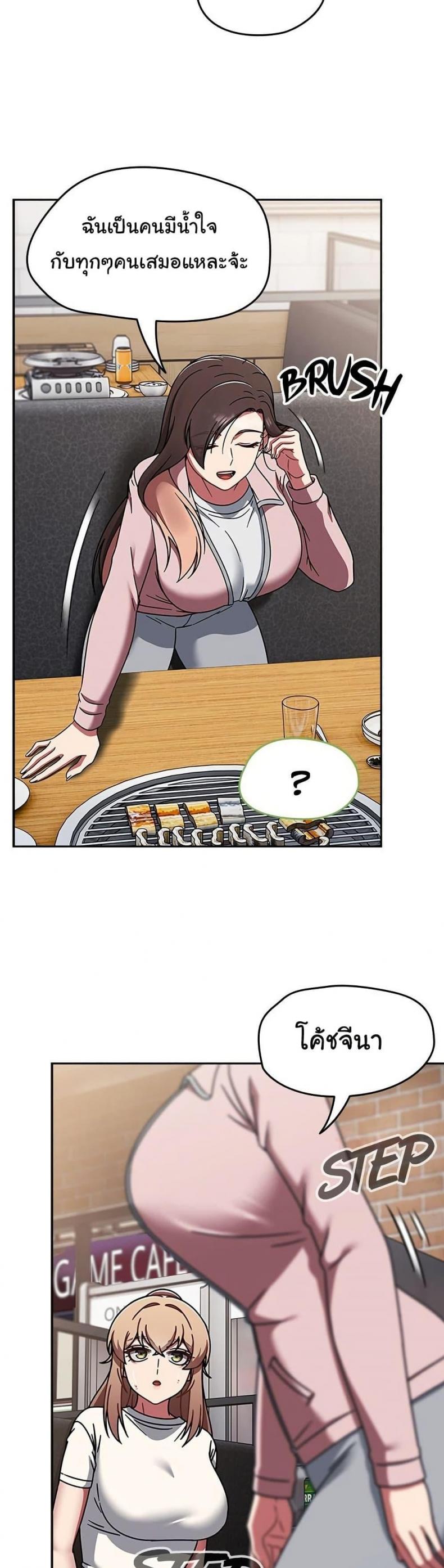 page-32