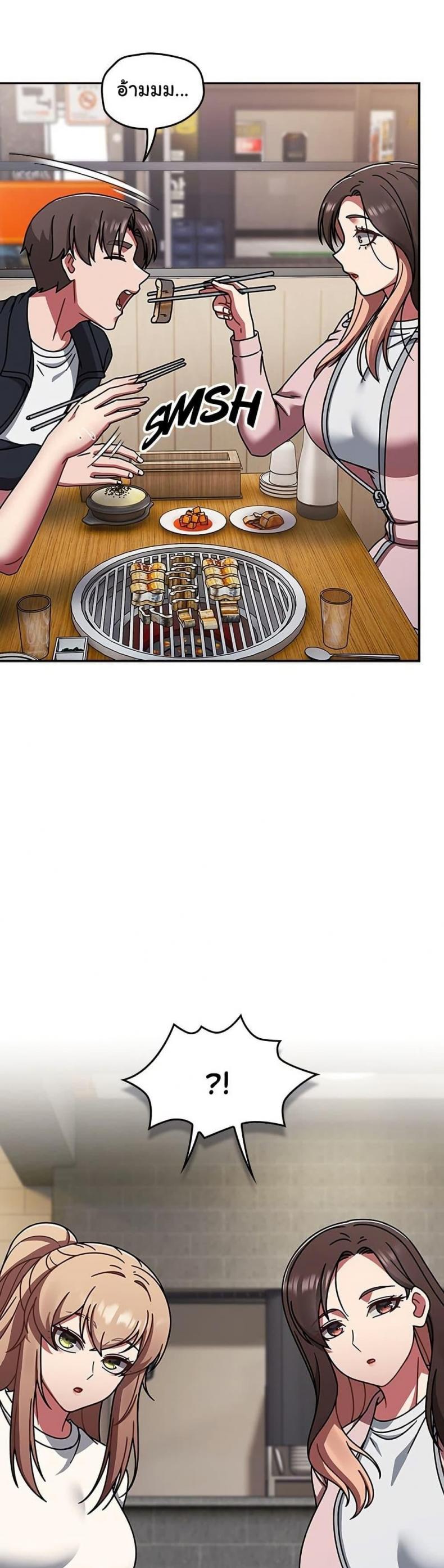 page-17