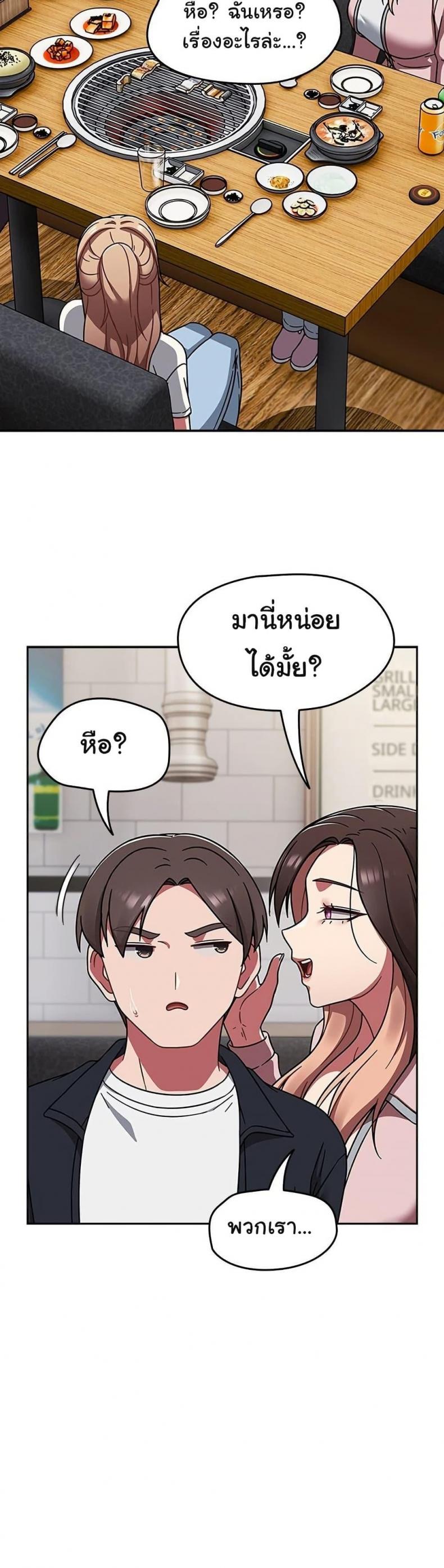 page-46