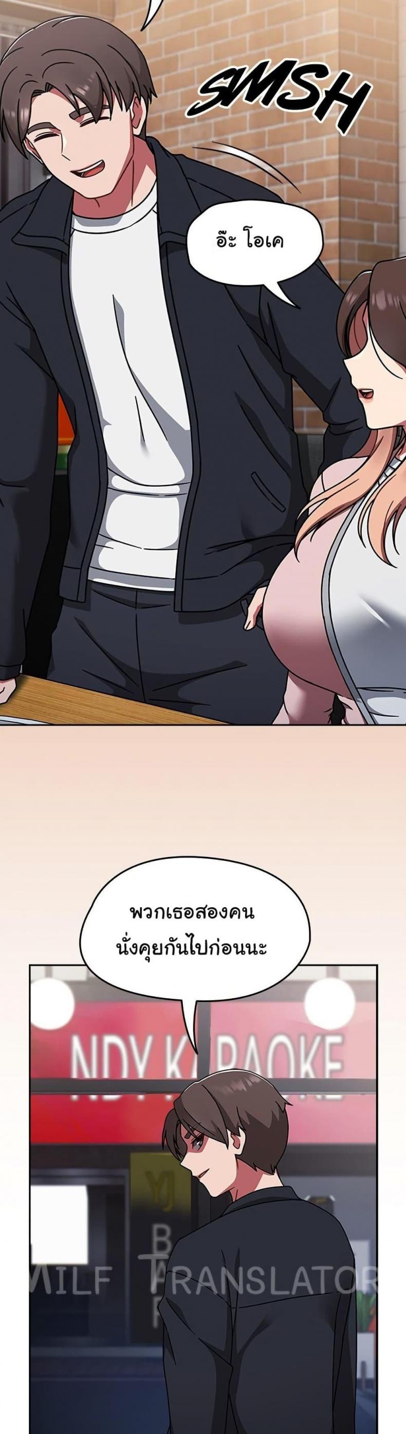 page-24